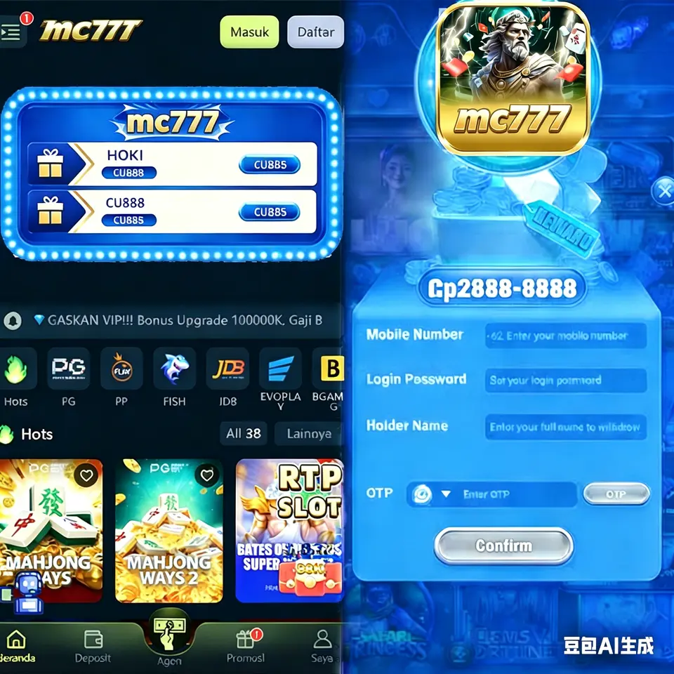 mc777 Masuk